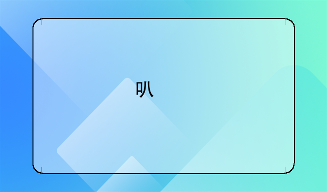 可以打死女盆友吗