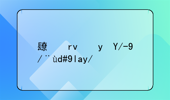 长期跟伴侣同居会影响感情吗