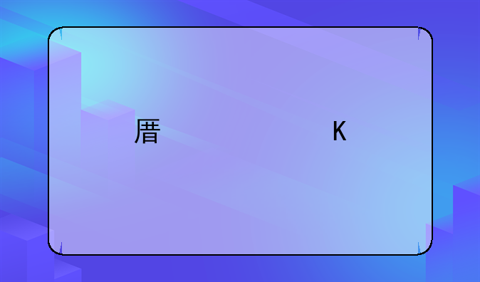 原罪角色深度解析与介绍