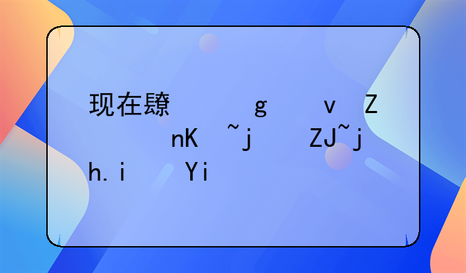 现在长沙租婚车价格大概是多少？