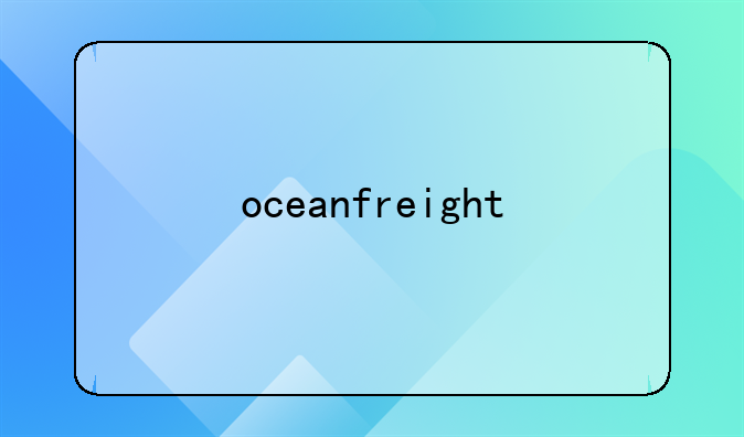 oceanfreight